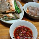 흥업묵집 이미지