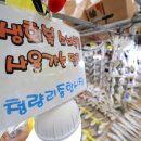 (상반기)영상제작_기초 이미지