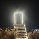 카페포레스트 | [강원/춘천] 춘천분좋카추천! 이디야커피 춘천포레스트점 춘천대형카페로강추! (이디야 리락쿠마)