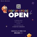 도원온누리 이미지