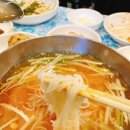 쩡이네냉삼주삼