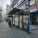 샤니안경 이미지