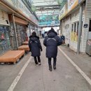 화동로 1079번길 Daum카페