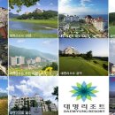 대명산업㈜ 이미지