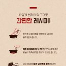 소담청 이미지