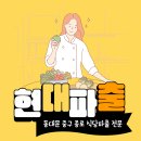 본죽&비빔밥 회기역점 이미지