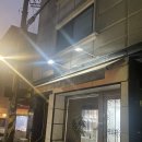 쥴리앙헤어 붙임머리 3주후 솔직후기 내돈내산