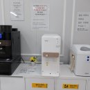 ISC공유오피스 회의실
