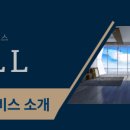 플러스홈크리닝