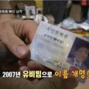 최대섭대박김밥 - 송파구 거마로2길 14 | 최대섭대박김밥
