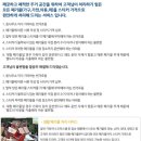 성북가전가구재활용센타 이미지