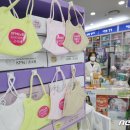 용산경북약국 뉴스1