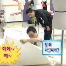 카츠쿠라 이미지