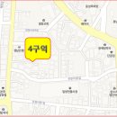 백송세탁소 이미지