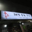 중앙부속 이미지