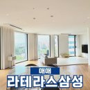 라운드공인중개사사무소 이미지