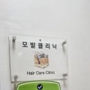 계양손짜장마을