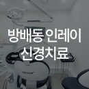 웰위너스 이미지