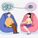 마음의 치유 독서심리 이미지