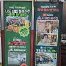 [공지] 잠실새내술집 잠실피자맛집 이태리양조장 잠실본점 후기
