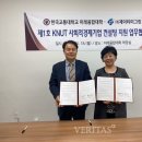 미그린 이미지