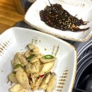 김해주매운찜갈비 | 내외동 ‘김해 주 매운찜갈비’ 양념갈비찜 내돈내산 거짓없는 솔직후기