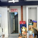 장수삼계탕 코다리 이미지