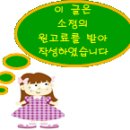 경기도 수원시 권선구 권광로 123 (권선동) 이미지