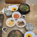 가리산삼계탕 상인직영점 | 광명 맛집 추천 통큰흑염소 광명직영점 9,900원 염소탕 후기