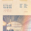 엠씨투어