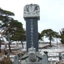 정담과