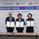 달팽이 보청기 이미지