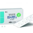 정*우 이미지