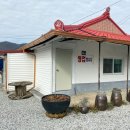 원남우체국 이미지