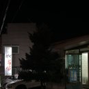 CU 울산병영베스트점 | 울산 병영 숨은 국밥 맛집 병영 국밥 리뷰