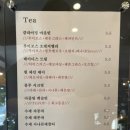 [동탄 드립 커피 맛집]여훈커피
