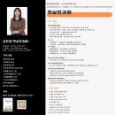 오저초등학교 네이버블로그