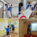 노리울지역아동센터 이미지