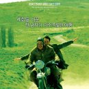 다이어리주유소 이미지