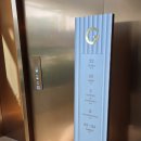 나루세탁 | [호텔] 🇰🇷 호텔 나루 서울 엠갤러리 디럭스 리버 트윈