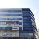 린지영어교습소 - 고양시 덕양구 향기로 123 | 린지영어교습소