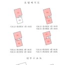 대암로 90번길 이미지