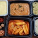 죽토피아 이미지