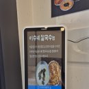 동송칼국수 이미지