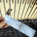 (주)비드 이미지