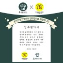 이소영동물병원 이미지