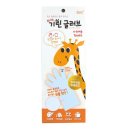 주식회사 보아스 이미지