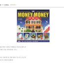 (주)머니키