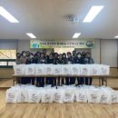부흥동 행정복지센터 이미지