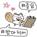 아름다훈PT 이미지